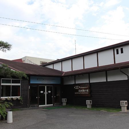 Hotel Cottage Shirakawa Sekinosato Dış mekan fotoğraf