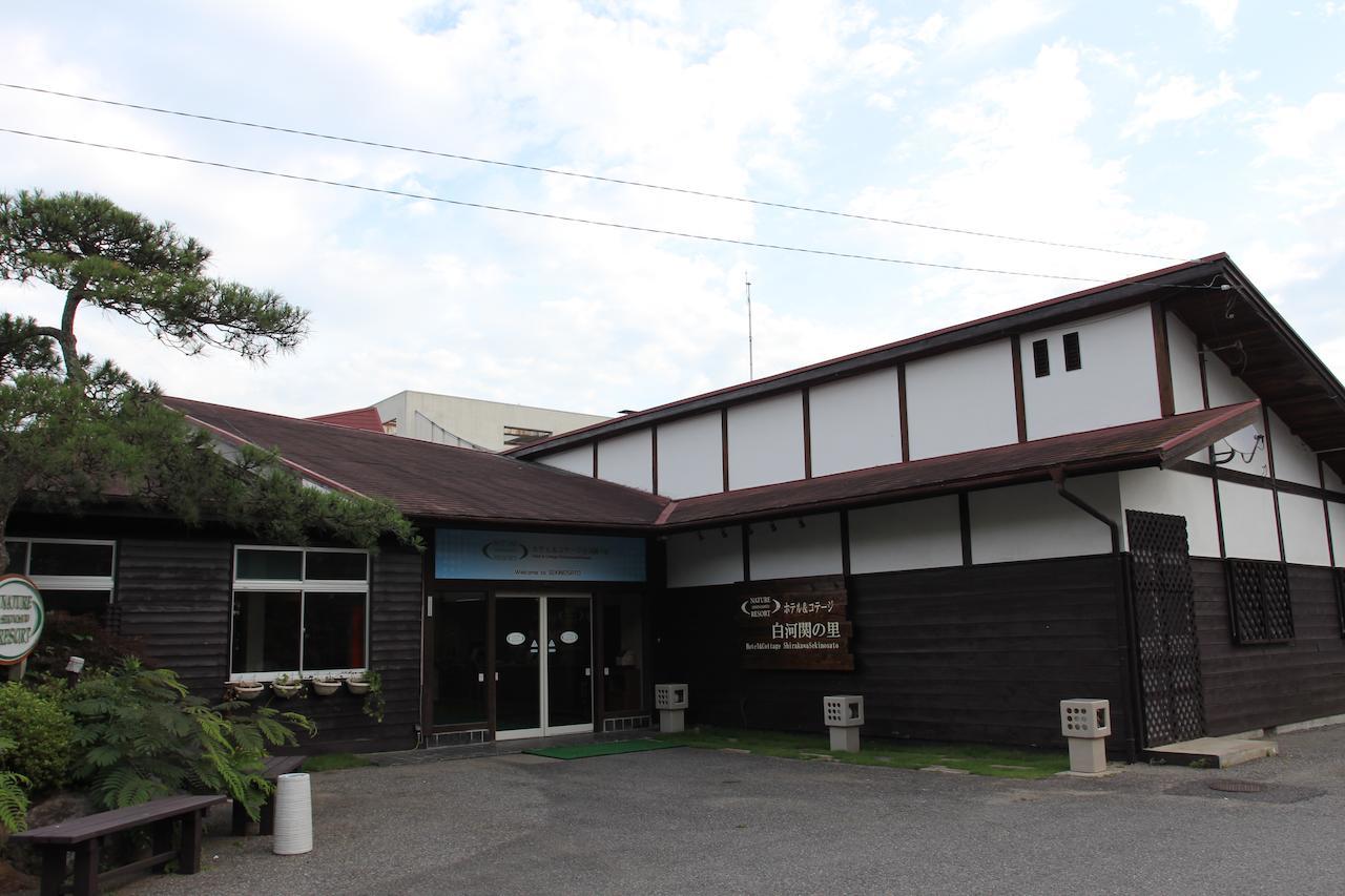 Hotel Cottage Shirakawa Sekinosato Dış mekan fotoğraf